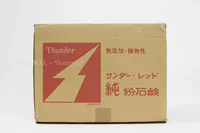 Япония купил японскую прямую почту 22 кг оригинал Thunder Red Thunderboline Proudge Babies