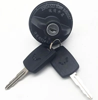 Wuling rongguang v/hongguang v Lock