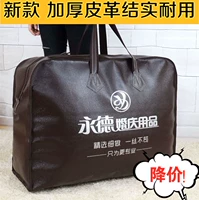 Льняная сумка, износостойкая водонепроницаемая сумка, сумка для хранения, пылезащитная крышка, система хранения, сделано на заказ