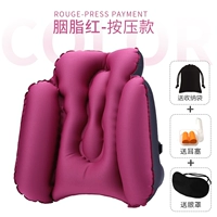 Румин+молочные клочки+подушка талии