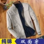 Áo khoác cotton nam trung niên phần mỏng mùa xuân và mùa thu dụng cụ hai mặt áo khoác nam trung niên áo da nam