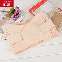 Sau sinh vành đai bụng vành đai bông giảm béo eo băng nhựa eo corset vành đai corset tráng bụng giảm nữ đồ lót nữ