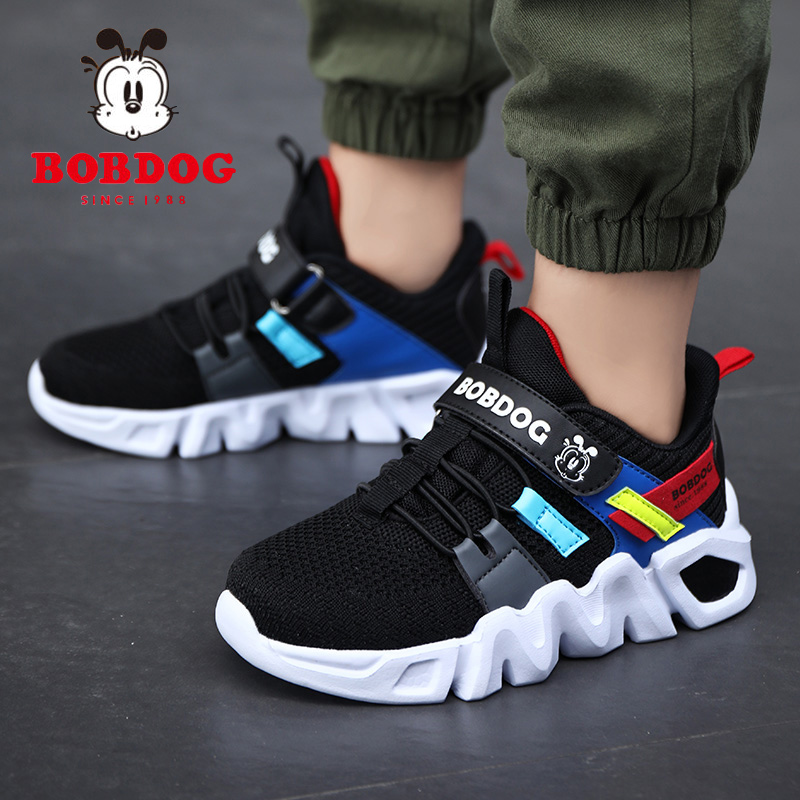 BlackBobdog Boys' shoes 2021 new pattern Spring and summer boy Breathable mesh gym shoes children Net shoes baby Running shoes