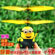 [Hàng ngày đặc biệt] Xiao Huang Ren kháng rơi treo máy bay trực thăng điều khiển từ xa sạc máy bay đồ chơi trẻ em