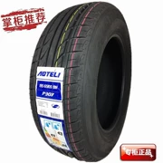 Thương hiệu lốp xe chính hãng mới 195 65R15 Bộ chuyển đổi Fox Sagitar Volkswagen Peugeot 408 Toyota Corolla