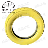 Искусство желтого