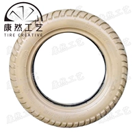 Гайский желтый