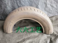 Телесный цвет