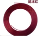 U -shape Crisp Ice Red Том 1