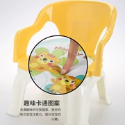 Trẻ em đồ nội thất phòng ghế trẻ em ghế tròn phân ghế nhỏ an toàn dây an toàn tấm nhựa toddler ghế