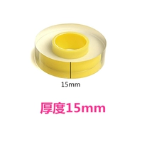 15mm