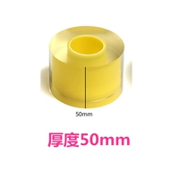 50mm