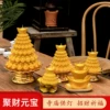 Товары от 永诚蜡艺
