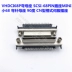 VHDCI 68P KẾT NỐI PICKS BÀI HÁT SCSI-68PIN SOCKE Đầu nối SCSI