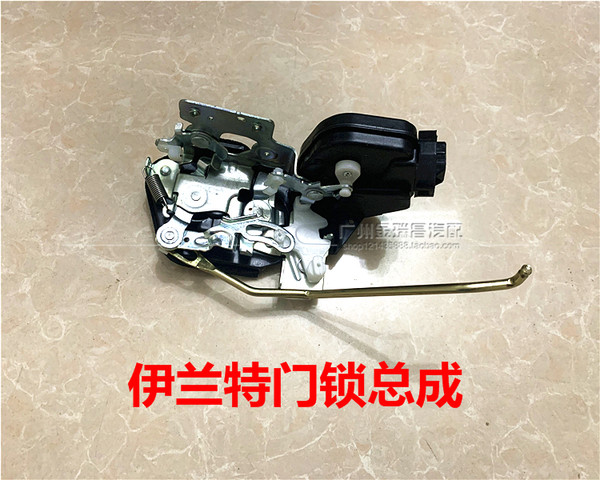 Применимый современный avante дверь Замок до дверь слева справа Замок агентство на контроле двигатель двигатель закрывать блокировка устройства ассамблея