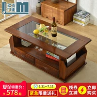 Tempered glass bàn cà phê hình chữ nhật căn hộ nhỏ phòng khách gỗ veneer đồ nội thất hiện đại Của Trung Quốc bàn cà phê gỗ bàn trà gỗ tự nhiên