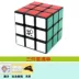 Con ngỗng mới của Rubik Trải rộng đôi cánh Cuộc thi chuyên nghiệp 3 tầng của Rubik - Đồ chơi IQ Đồ chơi IQ