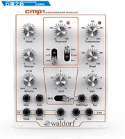 Waldorf CMP1 Máy nén Eurorack Module Mô-đun tổng hợp nén - Bộ tổng hợp điện tử đàn piano yamaha điện