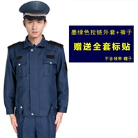 2011 Zipper Jacket [обычная]