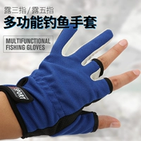 Рыболочные перчатки три пальца в зимних водонепроницаемых рыбацких рыболовках для рыболовного снаряжения.