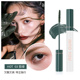 Into you mascara primer, chống thấm nước và làm dài mi, không bị nở, lâu trôi, mã hóa lâu trôi, siêu mỏng lâu trôi chuốt mi eveline