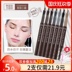 Hàn Quốc Etude House Itty House Eyebrow Pencil Không thấm nước Lâu trôi Không đánh dấu Người mới bắt đầu Nữ chính hãng Li Jiaqi Khuyên dùng chì kẻ chân mày innisfree 