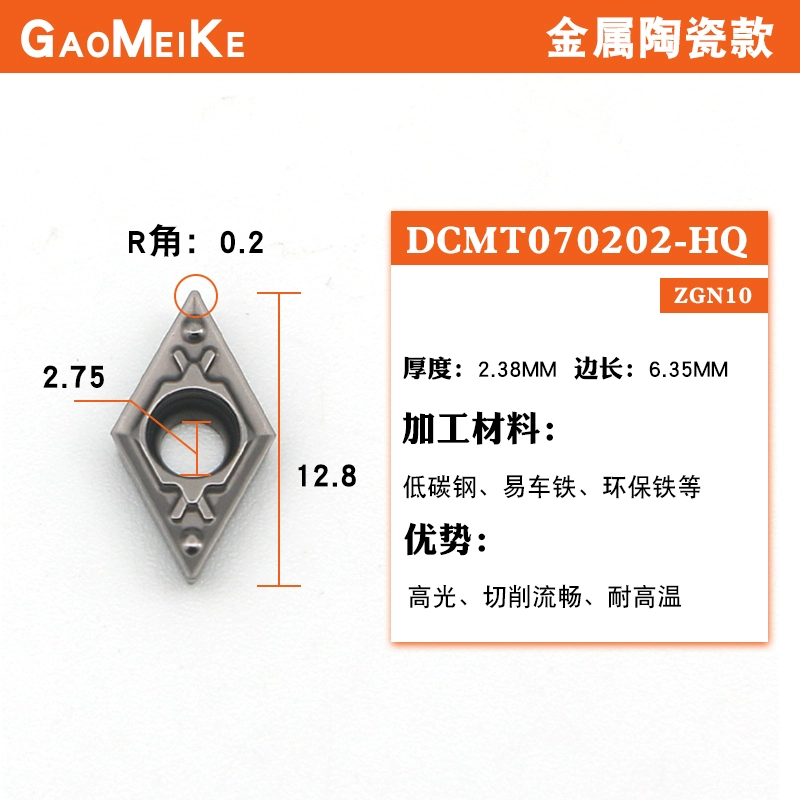 giá cả cán dao tiện cnc CNC ngoài vòng xe lưỡi dao hình kim cương 55 độ thép không gỉ bán thành phẩm dao quét hạt DCMT0702/11T304-MV dao cat cnc mũi cnc gỗ Dao CNC