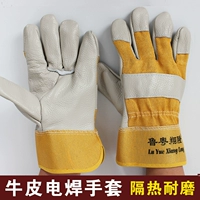 Короткие кожаные мягкие износостойкие перчатки, защита от ожогов