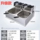 6+6L модель толстой жареной печи