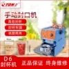Товары от 优美仕厨具2号店