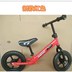 xe thăng bằng kidsplaza Trẻ em cân bằng xe trượt xe bé bé đồ chơi yo xe taxi mà không đạp xe đạp - Smart Scooter xe thăng bằng world baby Smart Scooter