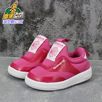 Ruobu Reebok Baby Children's Pink Pink Pink Casual Sports Contakers CN1548