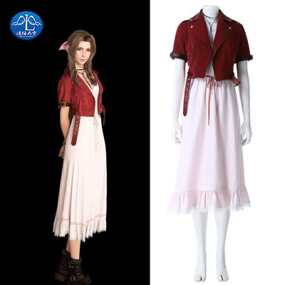 taobao agent Wandu Yunxiao Final Fantasy 7 Remake Alice COS clothing game Ericssa same cosplay clothes