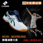 Xisailong chính hãng chuyên nghiệp giày bóng chuyền cho nam giới và phụ nữ không trượt chịu mài mòn thể thao thoáng khí đào tạo giày 30 ngày thay thế giày anta nữ