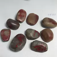 Đích thực Chiết Giang Changhua Đá tự nhiên Naked Stone với máu có thể được sử dụng làm đồ trang sức để làm mẫu đá quý vòng phỉ thúy