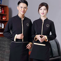 (топ + фартук) Длинные рукава для женщин черные