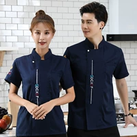 (Одиночный верх) Короткий темно -синий