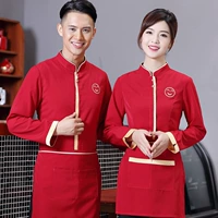 (Вверху + Фартук) Женщины с длинным рукавом красный