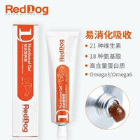 Reddog Red Dog Nutrition Cream Dog Nutrition Past