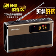 Sansui cảnh D20 mini radio cũ sạc di động máy nghe nhạc bên ngoài Walkman - Trình phát TV thông minh