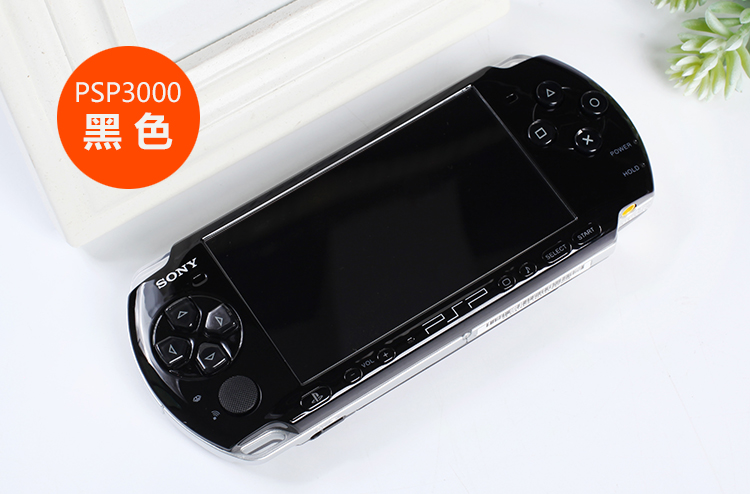 [PSP3000] Black (Shell Change)Sony Original psp3000 PSP psp Palm recreational machines psv Nostalgic version Shunfeng free shipping