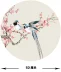 Tô Châu thêu DIY kit mới bắt đầu rất hạnh phúc hôn nhân cá nhân món quà tân gia tranh thêu mới tay Trung Quốc - Bộ dụng cụ thêu Bộ dụng cụ thêu