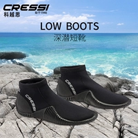 Итальянский Cressi Low Boots Профессиональная вода и легкие глубокие погружения в погружение сапоги дайвинг дайвинговые туфли