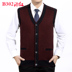 Mùa xuân và mùa thu dệt kim đan vest nam trung niên của nam giới v-cổ cardigan mỏng cashmere vest ông nội vest vest Dệt kim Vest