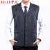 Mùa xuân và mùa thu dệt kim đan vest nam trung niên của nam giới v-cổ cardigan mỏng cashmere vest ông nội vest vest Dệt kim Vest