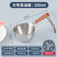 Большой кронштейн ??