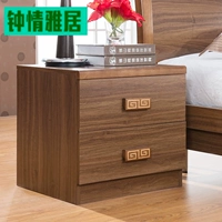 Новый китайский шкаф Walnite Lecket Lococcy Cabinet Простая спальня простая постельное шкаф шкаф шкаф шкаф