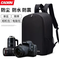 Canon, sony, nikon, камера, портативная сумка для техники, сумка для фотоаппарата, рюкзак, надевается на плечо