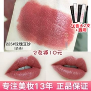 Revlon Son môi đen ống son môi 225 đậu dán lắc Gu Li màu sinh viên revlon con chó son môi phiên bản giới hạn