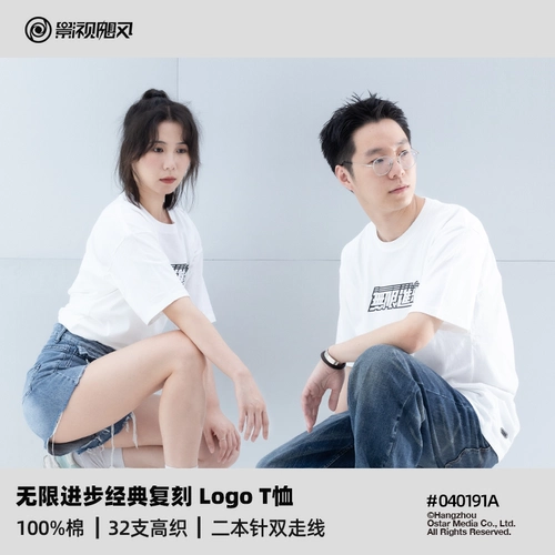 Неограниченная классическая хлопковая оригинальная футболка с коротким рукавом, оверсайз